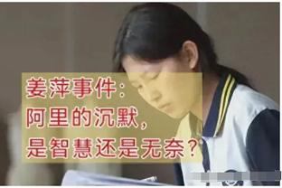 哈特谈打满全场：锡伯杜问我需不需要休息 我总是跟他说我不累